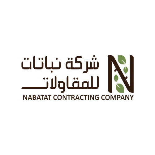 exhib05_nabat