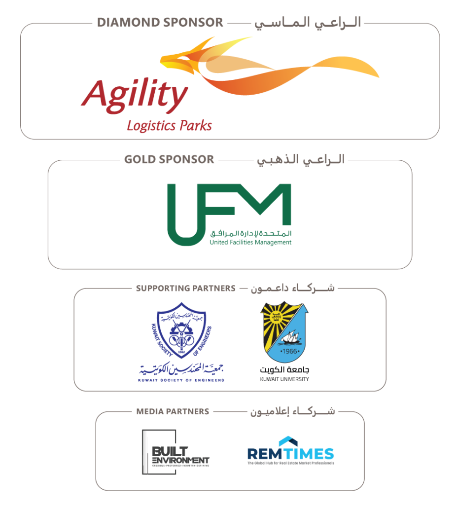 Image from the MEFMA Seminar 2024 at Kuwait University, highlighting trends and innovations in Kuwait’s facilities management market, part of Vision 2035 initiative